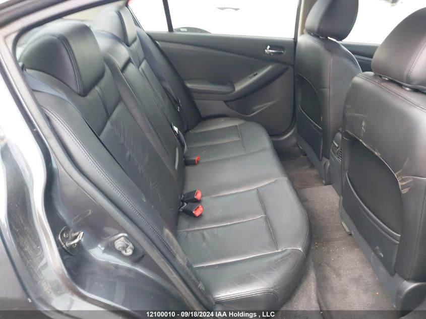 2007 Nissan Altima 2.5/2.5S VIN: 1N4AL21E67C233462 Lot: 12100010