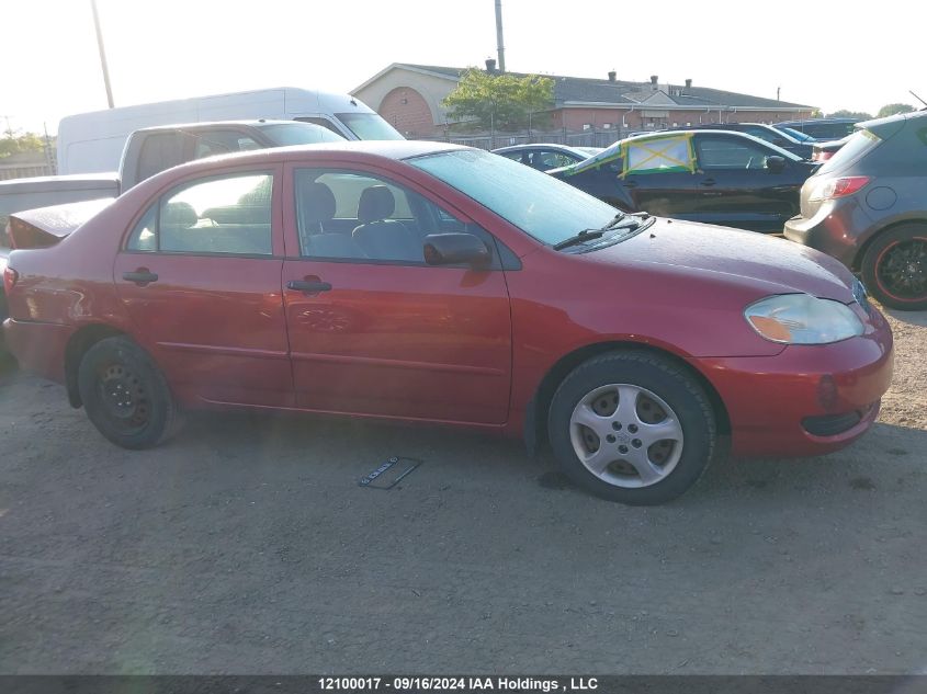 2005 Toyota Corolla Ce/Le/S VIN: 2T1BR32E75C906619 Lot: 12100017