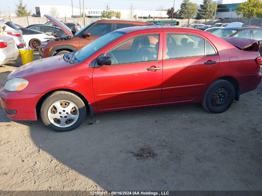 2005 Toyota Corolla Ce/Le/S VIN: 2T1BR32E75C906619 Lot: 12100017