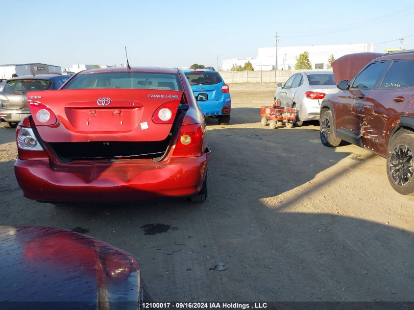 2005 Toyota Corolla Ce/Le/S VIN: 2T1BR32E75C906619 Lot: 12100017