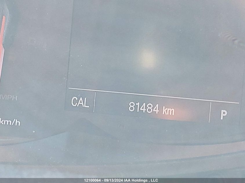 2017 Chevrolet Trax VIN: 3GNCJRSB5HL285295 Lot: 12100064