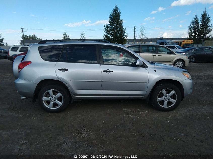 2008 Toyota Rav4 VIN: JTMBK35V285043651 Lot: 12100097