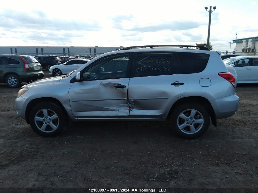 2008 Toyota Rav4 VIN: JTMBK35V285043651 Lot: 12100097