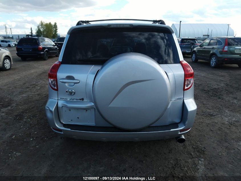 2008 Toyota Rav4 VIN: JTMBK35V285043651 Lot: 12100097