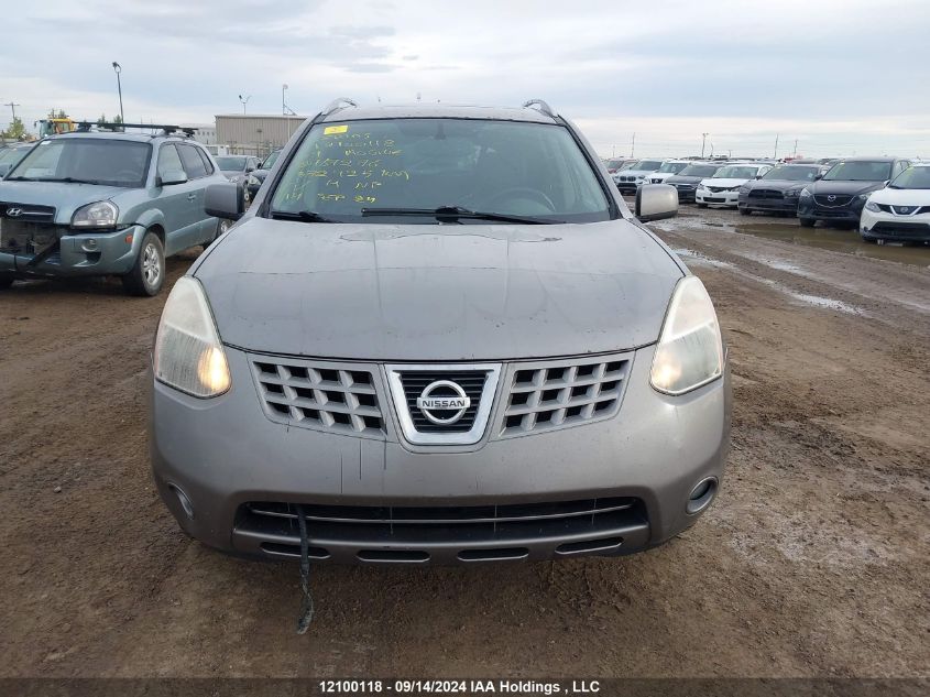 2009 Nissan Rogue S/Sl VIN: JN8AS58V49W167276 Lot: 12100118