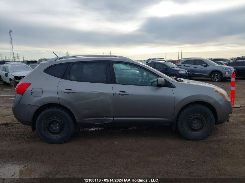 2009 Nissan Rogue S/Sl VIN: JN8AS58V49W167276 Lot: 12100118