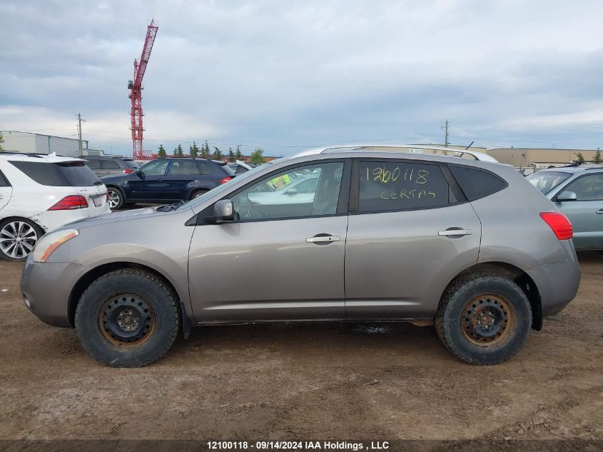 2009 Nissan Rogue S/Sl VIN: JN8AS58V49W167276 Lot: 12100118