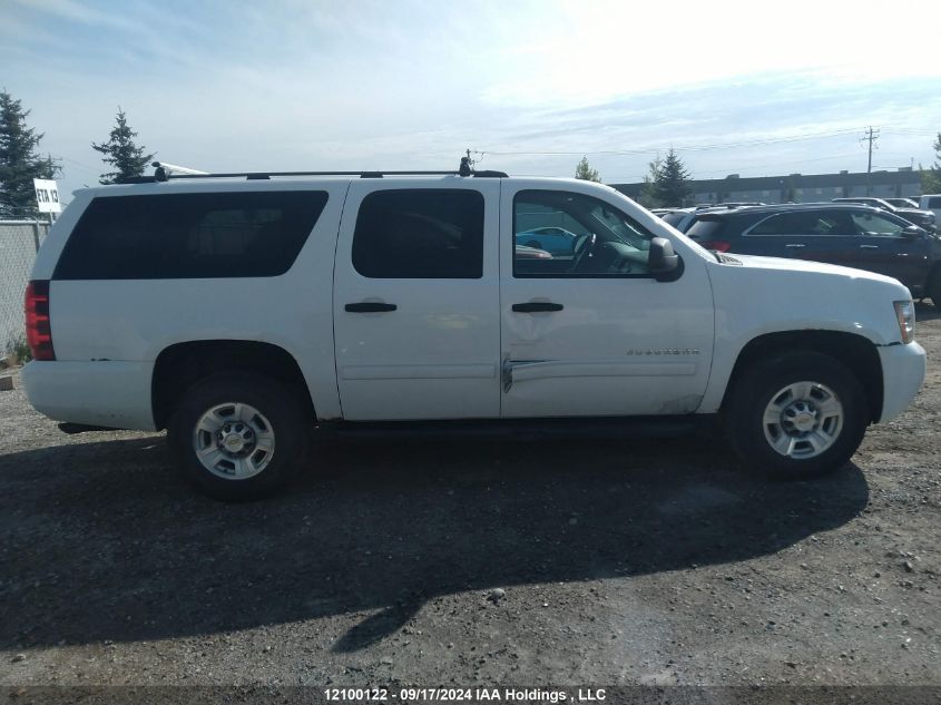 2013 Chevrolet Suburban VIN: 1GNWKLEG6DR150747 Lot: 12100122