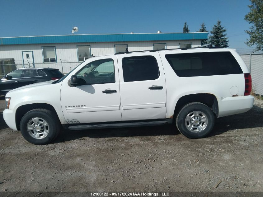 2013 Chevrolet Suburban VIN: 1GNWKLEG6DR150747 Lot: 12100122