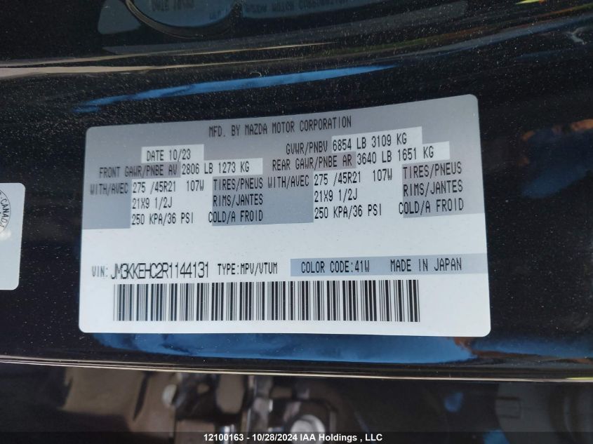 2024 Mazda Cx90 Mhev VIN: JM3KKEHC2R1144131 Lot: 12100163