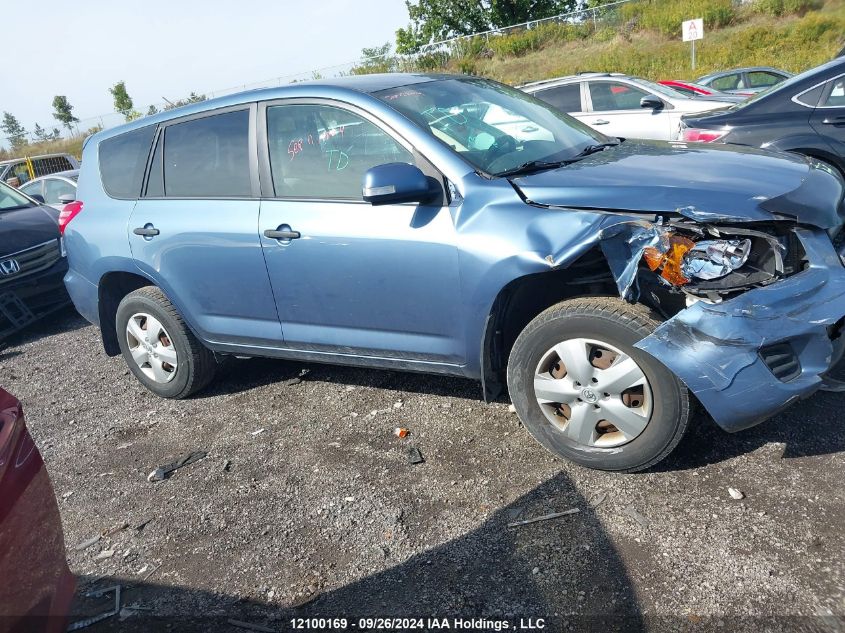 2T3ZF4DV8BW059265 2011 Toyota Rav4