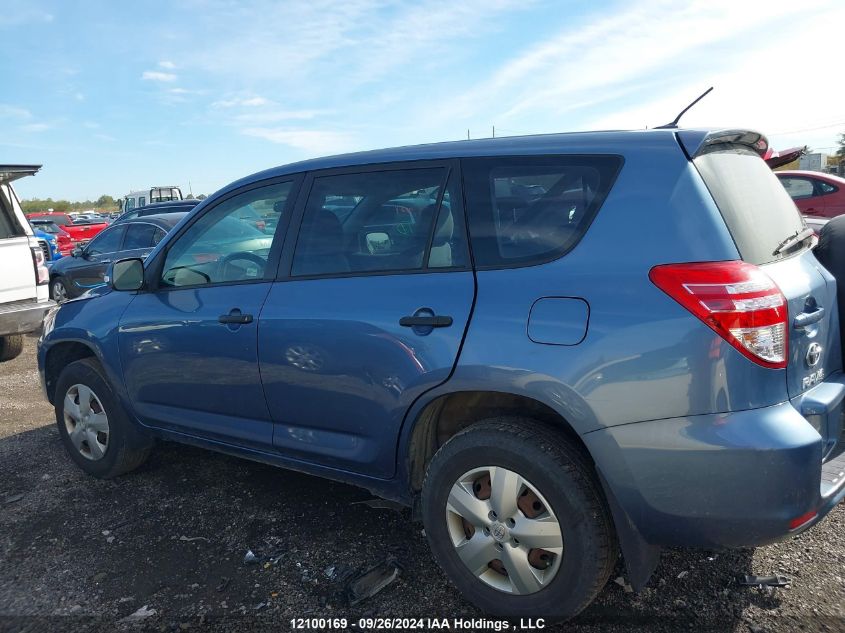 2T3ZF4DV8BW059265 2011 Toyota Rav4