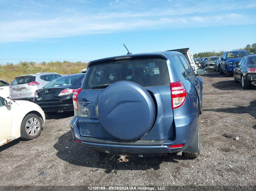 2T3ZF4DV8BW059265 2011 Toyota Rav4