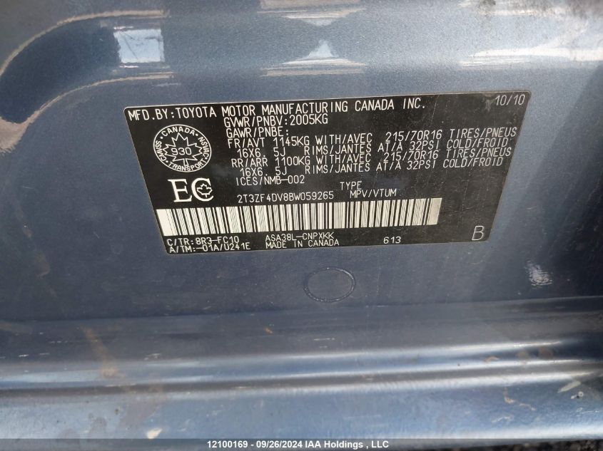 2T3ZF4DV8BW059265 2011 Toyota Rav4