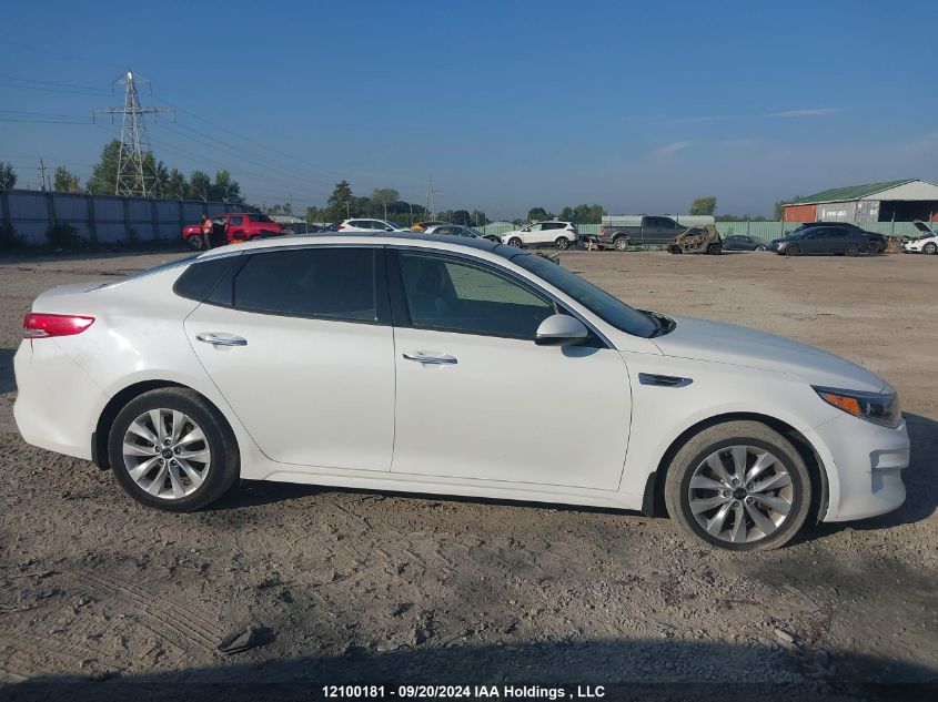 5XXGU4L36HG173578 2017 Kia Optima