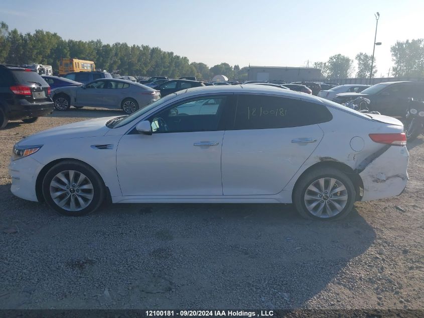 5XXGU4L36HG173578 2017 Kia Optima