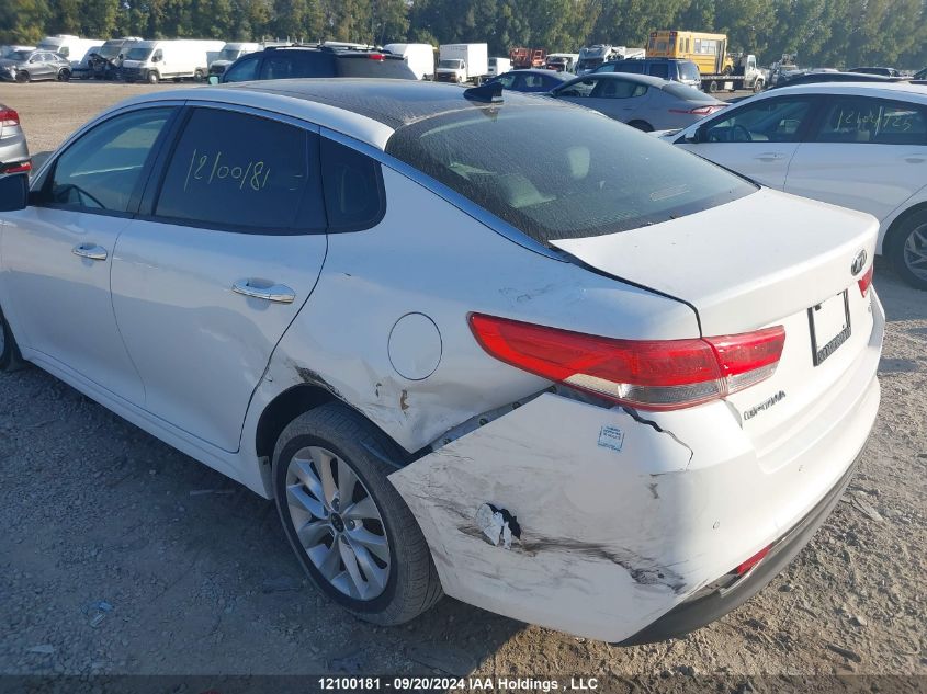 5XXGU4L36HG173578 2017 Kia Optima