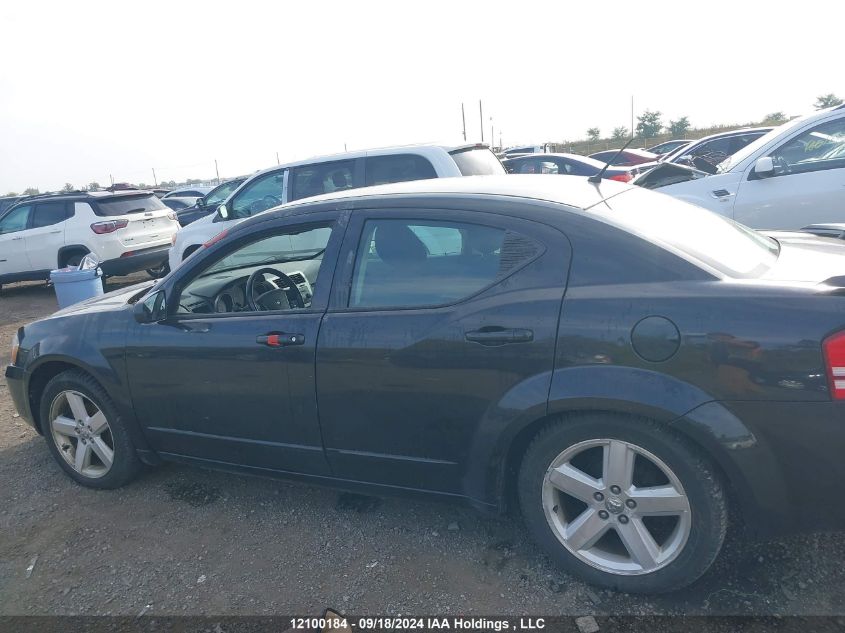 2009 Dodge Avenger Sxt/R/T VIN: 1B3LC56D19N536128 Lot: 12100184