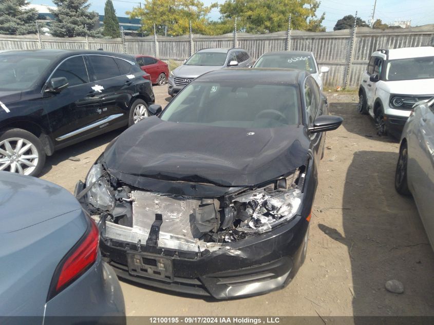 2HGFC2F52HH011350 2017 Honda Civic Sedan