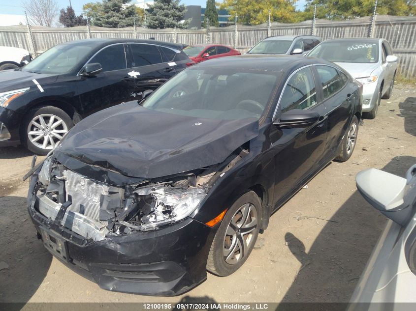 2HGFC2F52HH011350 2017 Honda Civic Sedan