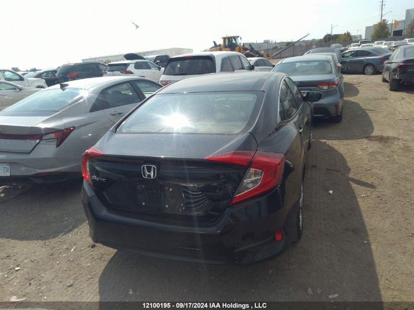 2HGFC2F52HH011350 2017 Honda Civic Sedan