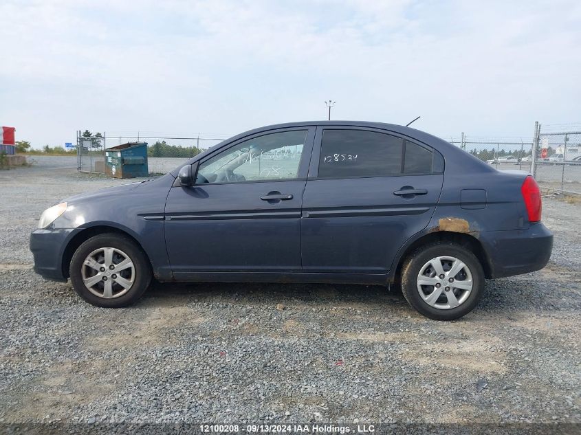 KMHCN45CX8U253125 2008 Hyundai Accent