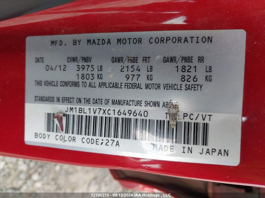 2012 Mazda Mazda3 VIN: JM1BL1V7XC1649640 Lot: 12100213