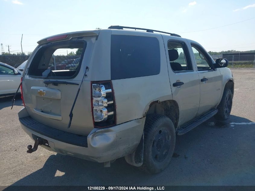 2013 Chevrolet Tahoe VIN: 1GNSKAE0XDR227142 Lot: 12100229