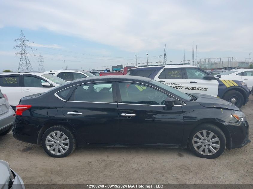 2017 Nissan Sentra VIN: 3N1AB7APXHY351831 Lot: 12100248