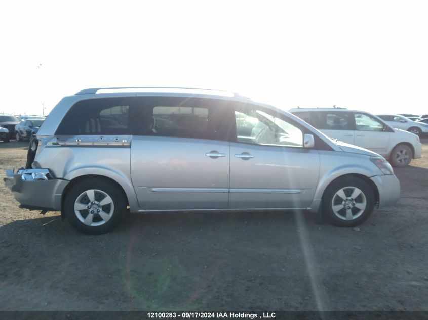 2007 Nissan Quest 3.5 Sl VIN: 5N1BV28UX7N126484 Lot: 12100283