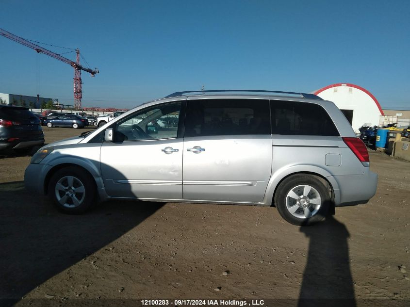 2007 Nissan Quest 3.5 Sl VIN: 5N1BV28UX7N126484 Lot: 12100283