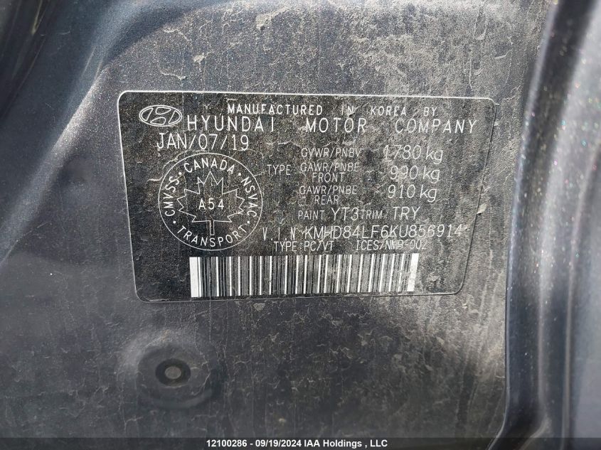 2019 Hyundai Elantra Sel/Value/Limited VIN: KMHD84LF6KU856914 Lot: 12100286