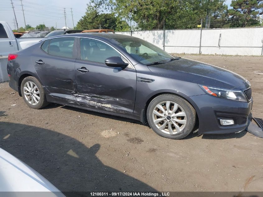 2014 Kia Optima VIN: KNAGN4A77E5515667 Lot: 12100311