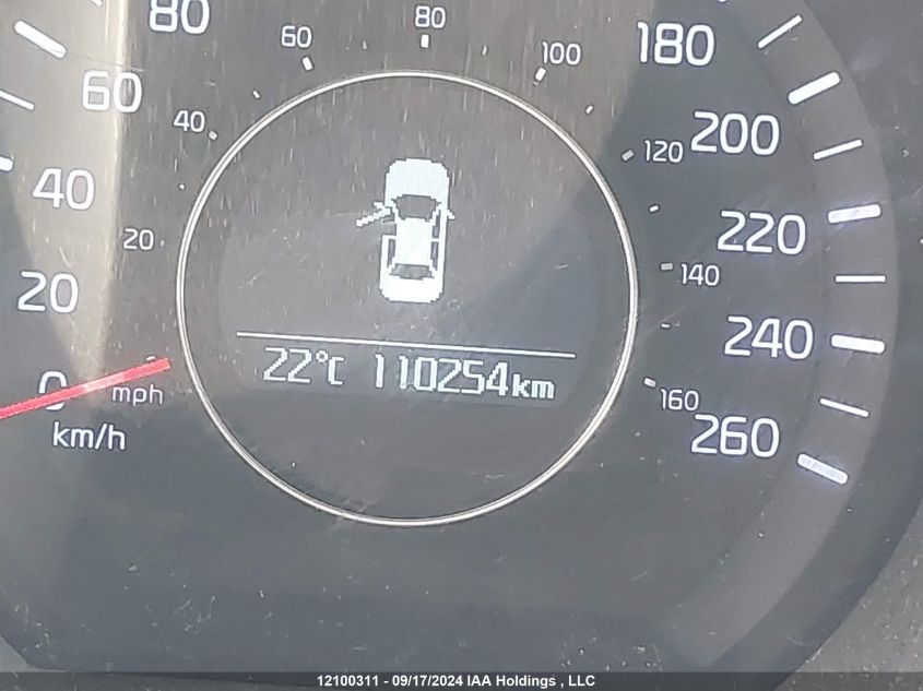 2014 Kia Optima VIN: KNAGN4A77E5515667 Lot: 12100311