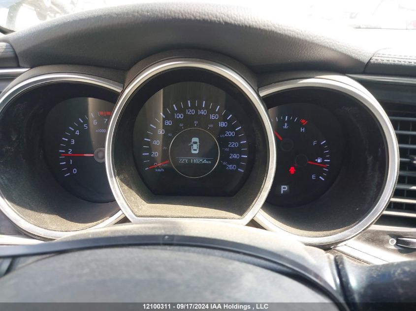 2014 Kia Optima VIN: KNAGN4A77E5515667 Lot: 12100311