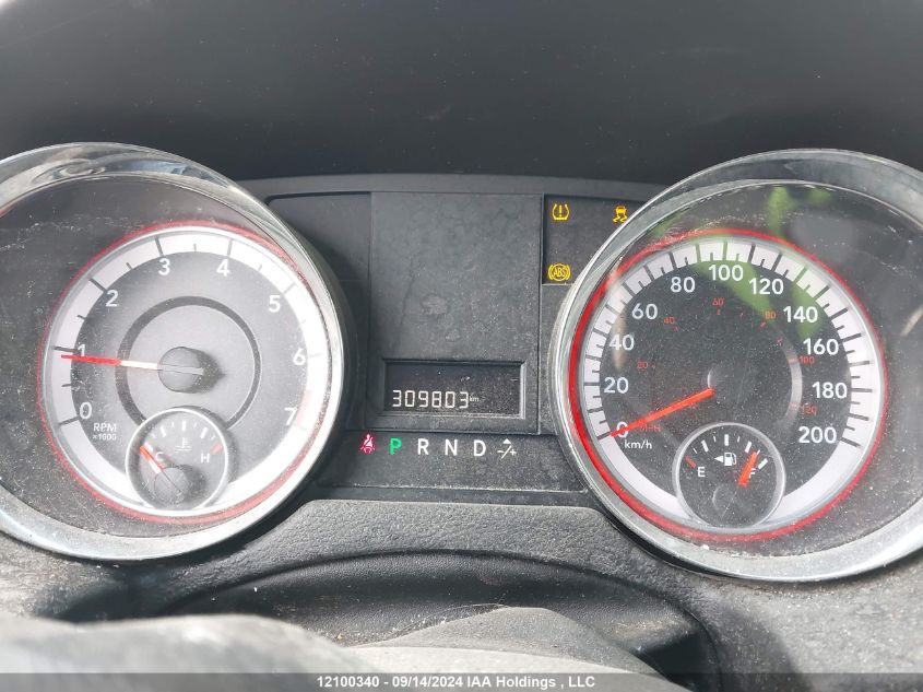 2014 Dodge Grand Caravan Se VIN: 2C4RDGBG6ER117447 Lot: 12100340