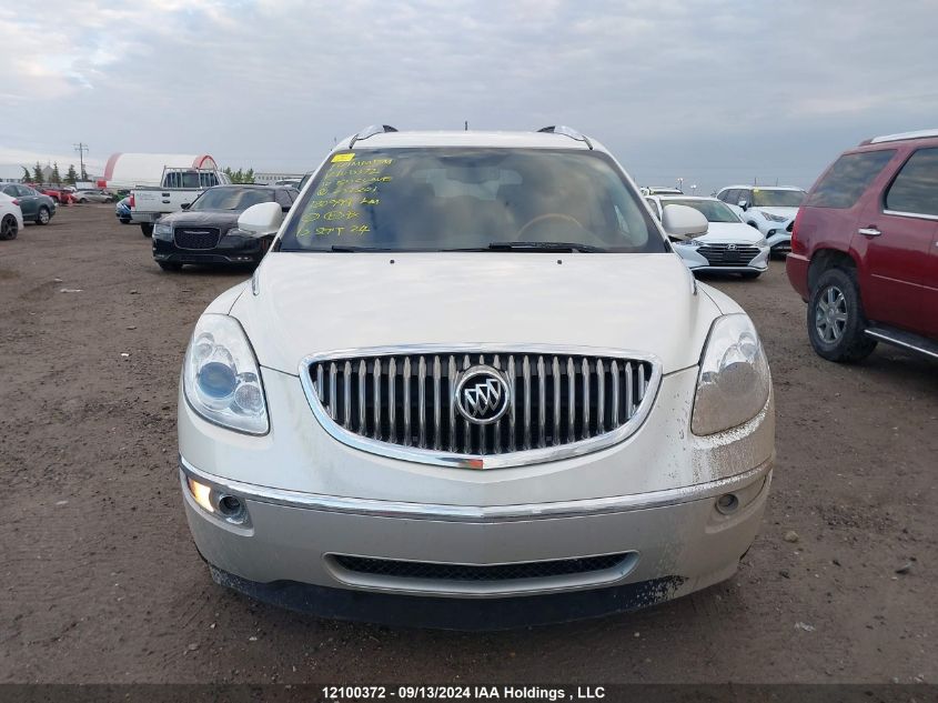 2010 Buick Enclave Cx VIN: 5GALVAED8AJ251801 Lot: 12100372