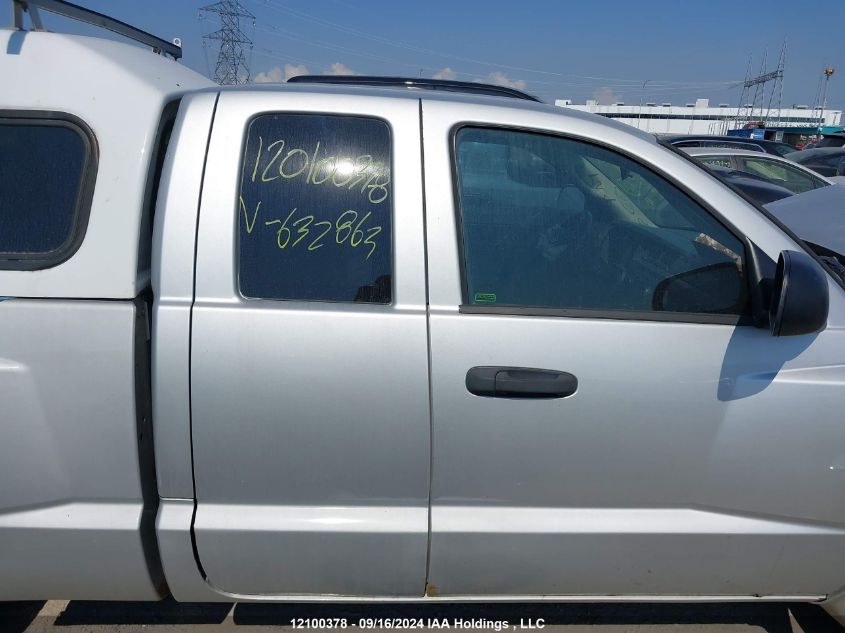 2008 Dodge Dakota Sxt VIN: 1D7HW32N18S632863 Lot: 12100378