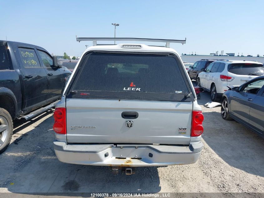 2008 Dodge Dakota Sxt VIN: 1D7HW32N18S632863 Lot: 12100378