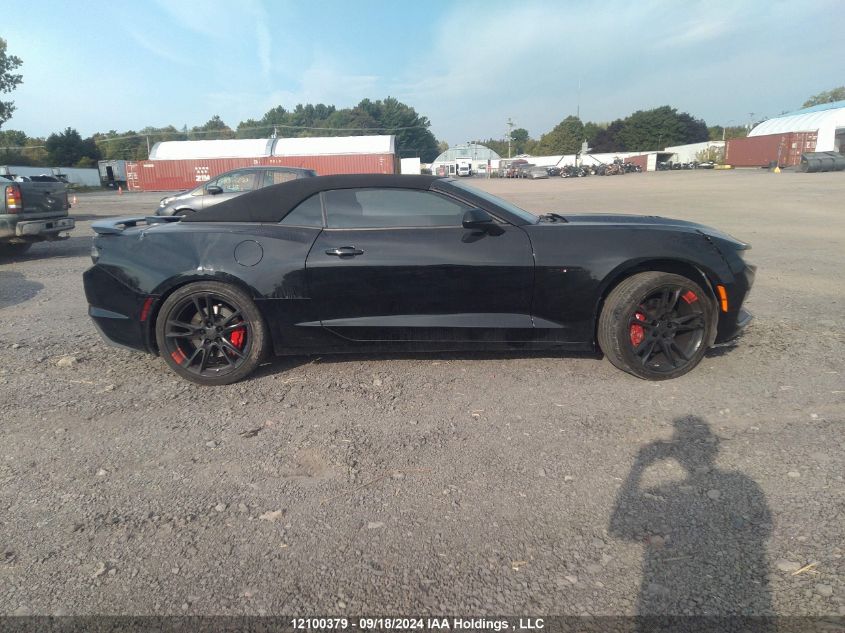 2020 Chevrolet Camaro Lz/Ss VIN: 1G1FF3D72L0116055 Lot: 12100379