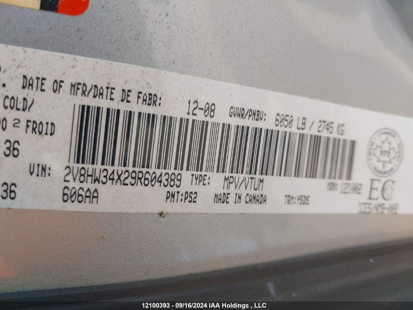 2009 Volkswagen Routan Trendline VIN: 2V8HW34X29R604389 Lot: 12100393