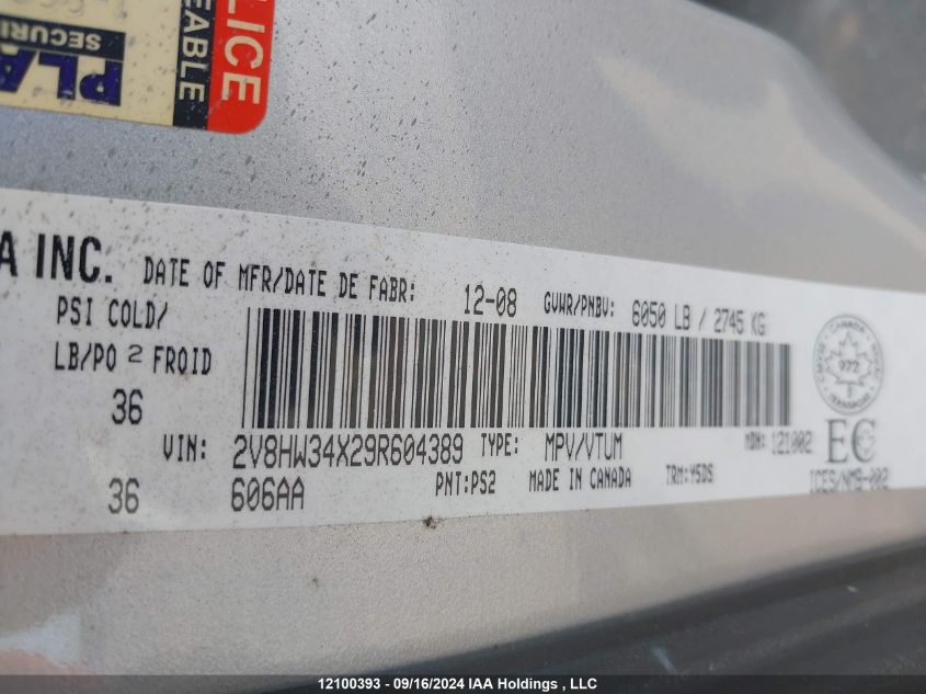 2009 Volkswagen Routan Trendline VIN: 2V8HW34X29R604389 Lot: 12100393