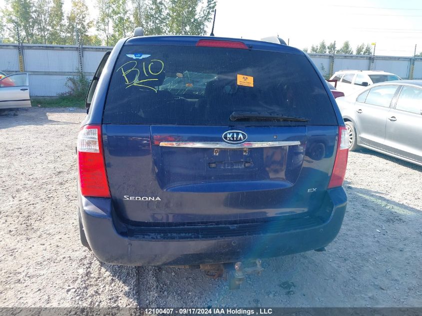 2009 Kia Sedona Ex VIN: KNDMB233696289053 Lot: 12100407