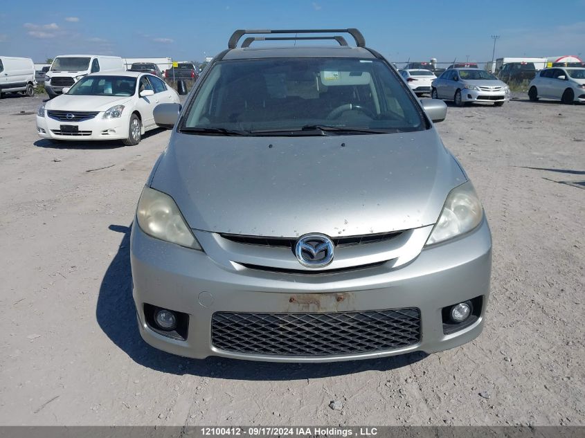 2006 Mazda Mazda5 VIN: JM1CR293560128822 Lot: 12100412