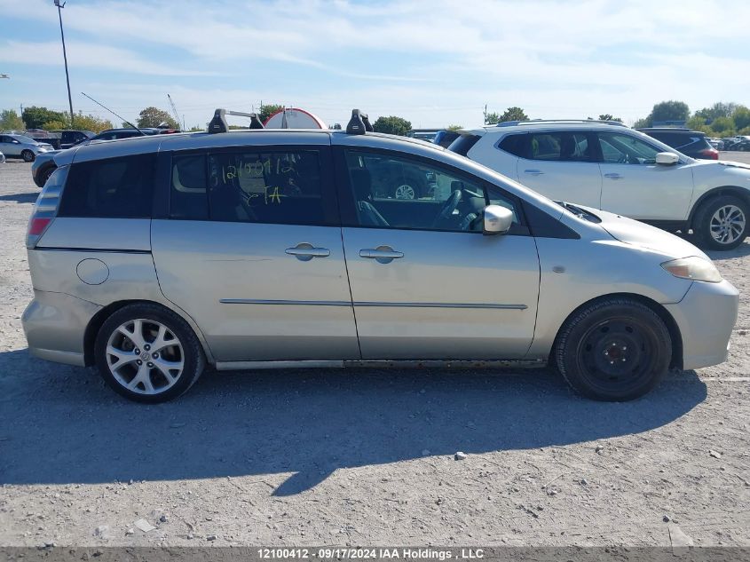 2006 Mazda Mazda5 VIN: JM1CR293560128822 Lot: 12100412