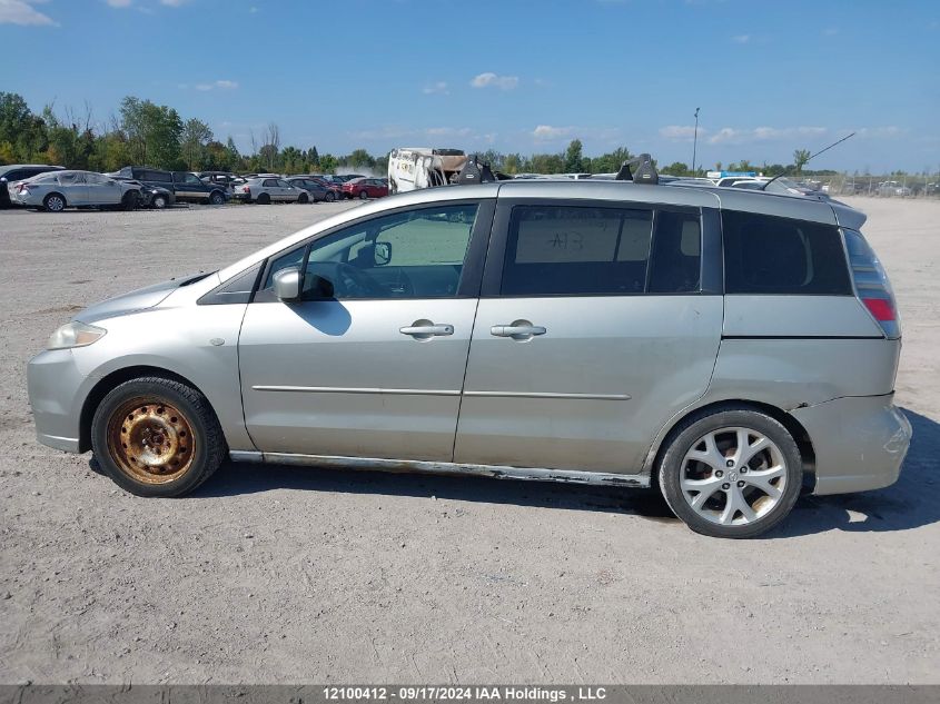 2006 Mazda Mazda5 VIN: JM1CR293560128822 Lot: 12100412