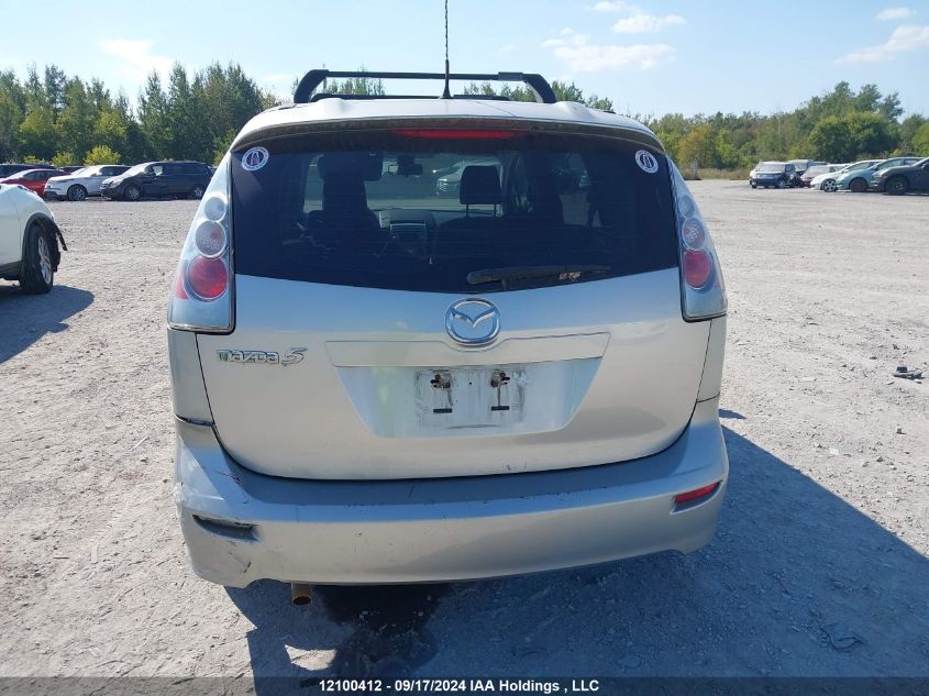 2006 Mazda Mazda5 VIN: JM1CR293560128822 Lot: 12100412