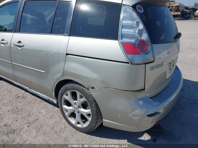 2006 Mazda Mazda5 VIN: JM1CR293560128822 Lot: 12100412