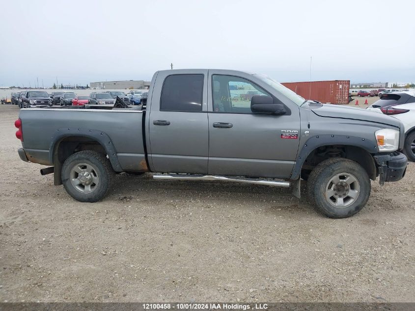 2008 Dodge Ram 3500 Slt VIN: 3D7MX38AX8G103595 Lot: 12100458