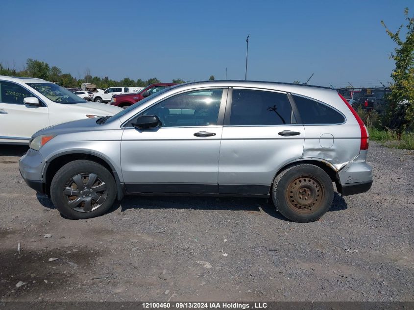 5J6RE4H38BL812804 2011 Honda Cr-V